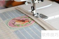 文具袋DIY制作教程