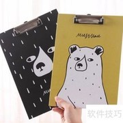 好用不贵的高性价比文具推荐