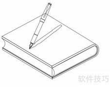 卡通文具创意画设计