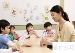 孩子文具被偷？这样应对最有效