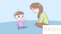 孩子文具被偷？这样应对最有效