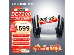 TP-LINK BE7200 WiFi7路由器到手398