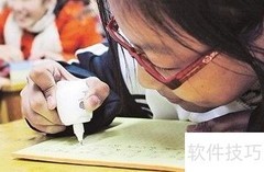 如何选适合孩子的文具