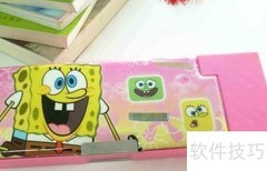 如何为孩子挑选合适文具