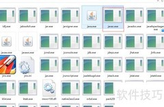 Java Hello World 详解