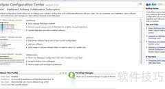 关闭Myelicape配置中心方法