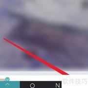 如何开启MONO省流量模式