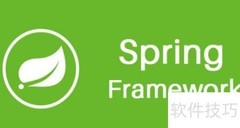 @Configuration注解使用详解