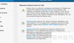 Sencha Touch蜡烛图详解