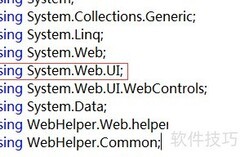ASP.NET动态注册脚本封装
