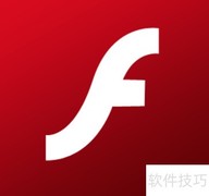 下载最新Flash播放器