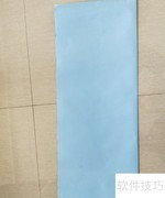 a1图纸折叠方法