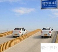 c1升a1最快捷径指南