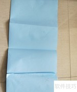 a1图纸折叠方法