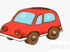 c1驾照如何升级为a1