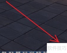 天刀小石5获取攻略