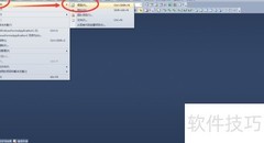 VS2015使用.NET3.5 Chart控件