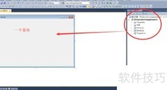 VS2015使用.NET3.5 Chart控件