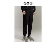 GXG男装针织长裤39.1元