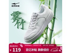 鸿星尔克雾竹2板鞋73元