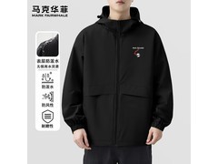 马克华菲男士冲锋夹克，到手仅109元