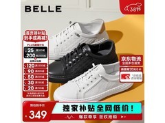 百丽小白鞋A1128BM3直降255元