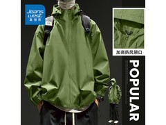 真维斯男士连帽冲锋夹克69.9元