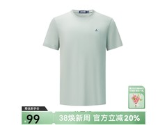 Navigare小帆船男士T恤68.5元