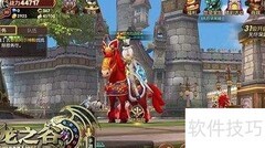 卡拉翰技能全解析