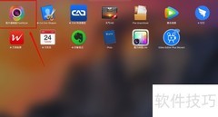 Pixelstyle马赛克功能使用指南