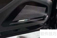 汽车喇叭保养小技巧
