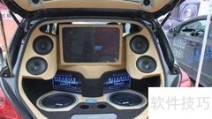 汽车喇叭保养小技巧