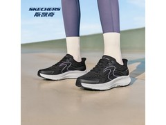 斯凯奇闪穿跑步鞋，京东到手低至229元