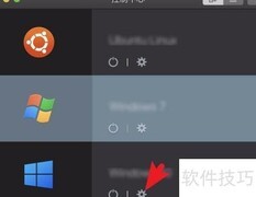 Parallels Desktop Mac文件共享方法