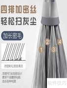 扫把选购指南