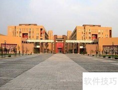 邯郸奕智学校新高一收费标准