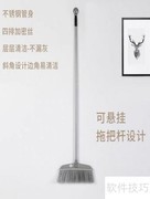 扫把选购指南