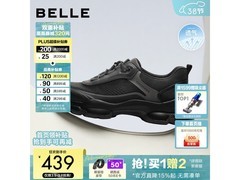 百丽增高运动鞋A2338BM6，低至252元