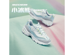 斯凯奇小冰熊老爹鞋，到手仅199元！