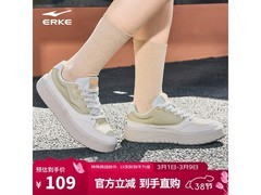 鸿星尔克元气2女鞋京东特惠低至48.55元