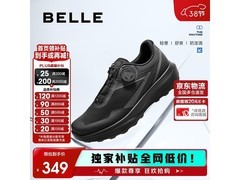 百丽健步鞋A2123CM5加绒款低至199元