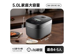 ZOJIRUSHI电饭煲京东特惠，低至1852元