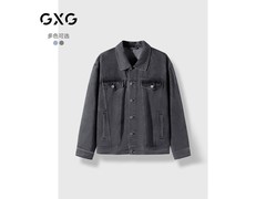 GXG2024牛仔夹克男装京东低至135元
