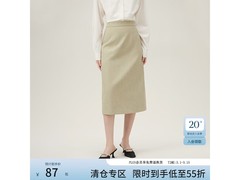 范思蓝恩小香风套装春装