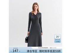 范思蓝恩V领收腰针织裙