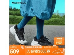 MERRELL迈行登山鞋直降，到手仅417元