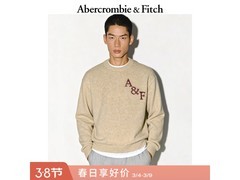 A&amp;F25秋冬卡其毛衣，京东低至115元