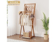 金格羽折叠落地衣帽架京东59.6元包邮