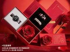 华为WATCH GT6手表立减500仅1358元