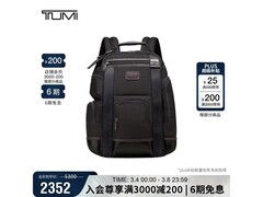 TUMI FREMONT双肩包限时特惠